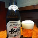 Kaosu - 