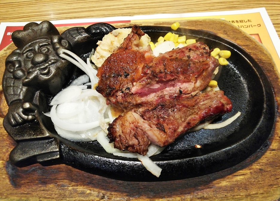 ステーキハウス・ブロンコビリー 富士本市場店 name=