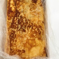 桐生 吉野家 - 