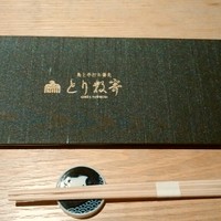 鳥と手打ち蕎麦 とり数寄 東急プラザ銀座店 - 