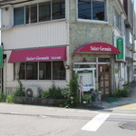 サンジェルマン - 