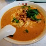 黄鶴樓 - 担々麺