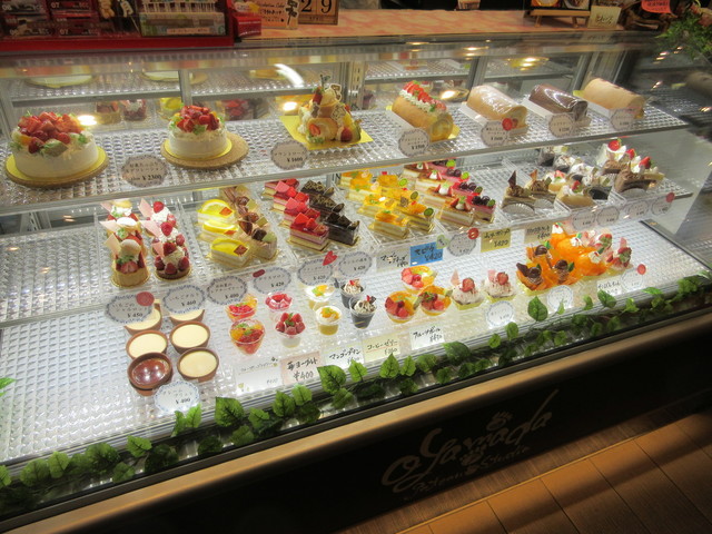 菓子工房 オヤマダ 小倉店 カシコウボウオヤマダ 南小倉 ケーキ 食べログ 菓子工房 オヤマダ 小倉店 カシコウボウオヤマダ 南小倉 ケーキ 食べログ