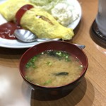 キッチン たか - 