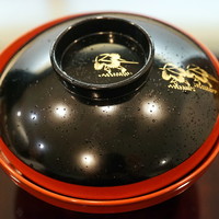 西麻布 大竹 - 