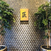 鉄板焼 匠 - 
