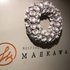 Restaurant MAEKAWA