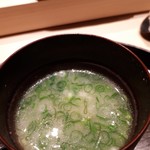 寿し おおはた - 