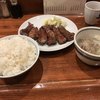 牛たん料理 閣 ブランドーム本店