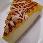 広島アンデルセン - ひまわりのトルテ