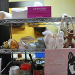 ピッザピッザピッザ - 