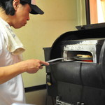 ピッザピッザピッザ - 