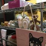 ピッザピッザピッザ - 