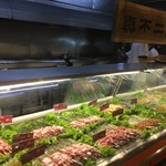 張記平娃三宝 - 