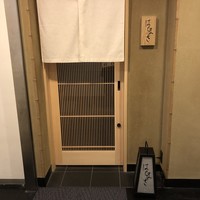 はらまさ - 