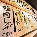 マグロ専門店 築地 マグロ 伊助 - 