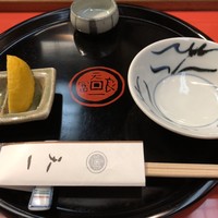 天一 本店 - 