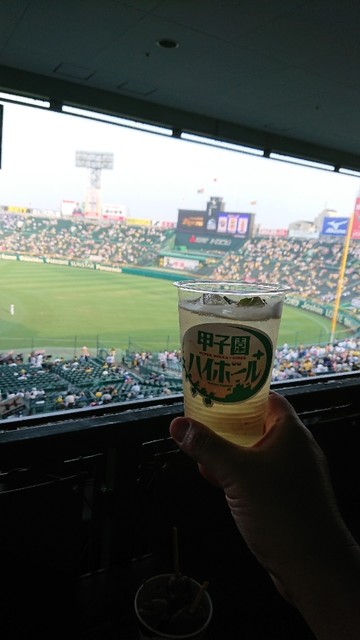 快晴の甲子園で生ビール By ナナボウ 阪神甲子園球場 甲子園 その他 食べログ 快晴の甲子園で生ビール By ナナボウ 阪神甲子園球場 甲子園 その他 食べログ