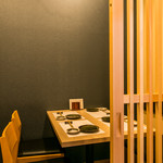 神楽坂 横内 - 