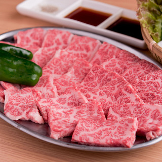 以烤肉