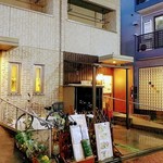 夜鮨 - 井荻駅南口の商店街にあります