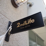 2nd Life - 