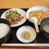 四川史菜 彩芳 - 料理写真: