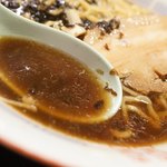 Kushidori - スープ