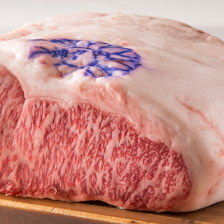 Enjoy an exceptional time with award-winning Kobe beef!
