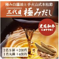 しゃぶしゃぶ温野菜 町田店 しゃぶしゃぶおんやさい 町田 しゃぶしゃぶ 食べログ しゃぶしゃぶ温野菜 町田店 しゃぶしゃぶおんやさい 町田 しゃぶしゃぶ 食べログ