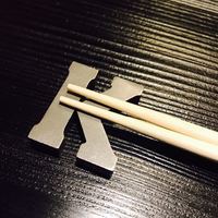 肉寿司 肉和食 KINTAN コレド室町 - 