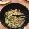 かっぱ寿司 和白店