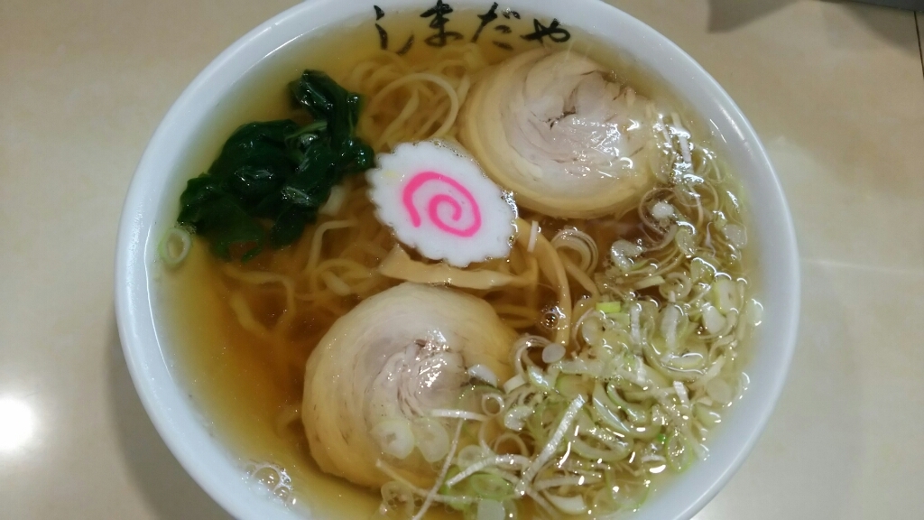しまだや name=