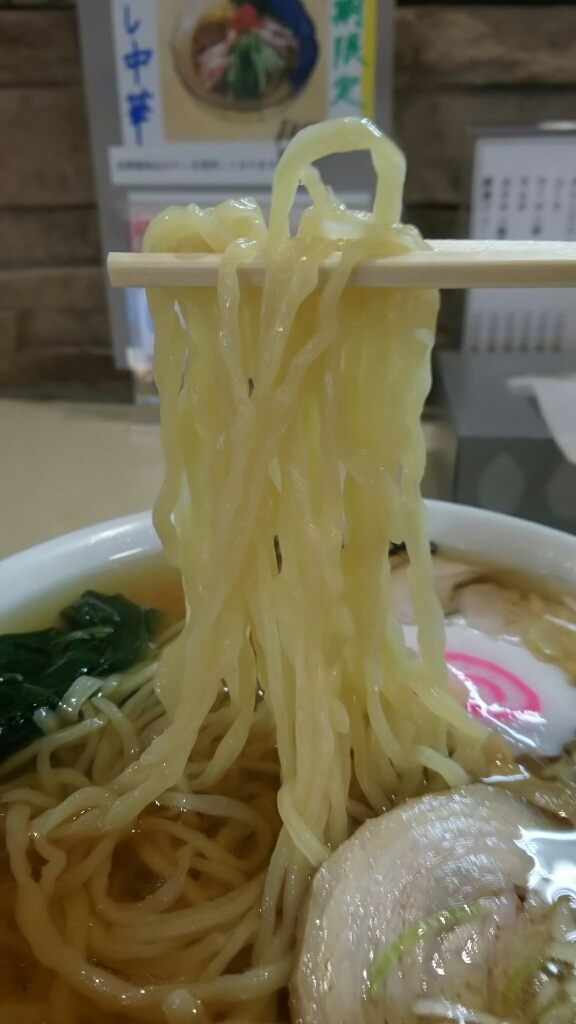 しまだや name=