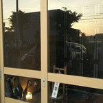 居酒屋たまる - 