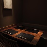 汐見 - 
