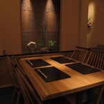 汐見 - 
