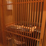 汐見 - 