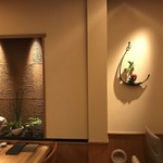 汐見 - 