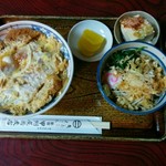 新宿甲州屋蕎麦店 - 