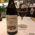 カーサ・デル・チーボ - G.D VAJRA LANGHE ROSSO