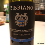 カーサ・デル・チーボ - BIBBIANO CHIANTI CLASSICO