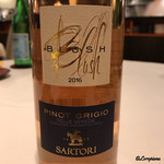 カーサ・デル・チーボ - BLUSH PINOT GRIGIO