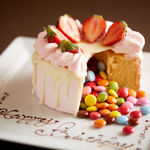 バー&グリル ダンボ