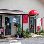 茶房逢 - 