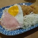 Ichifuji - 