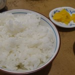 Ichifuji - 