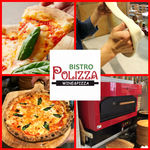 Poli's pizza is handmade one by one.