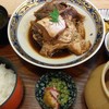 き山 - 料理写真: