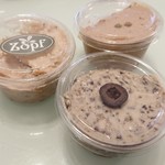 バックシュトゥーベ ツオップ - 